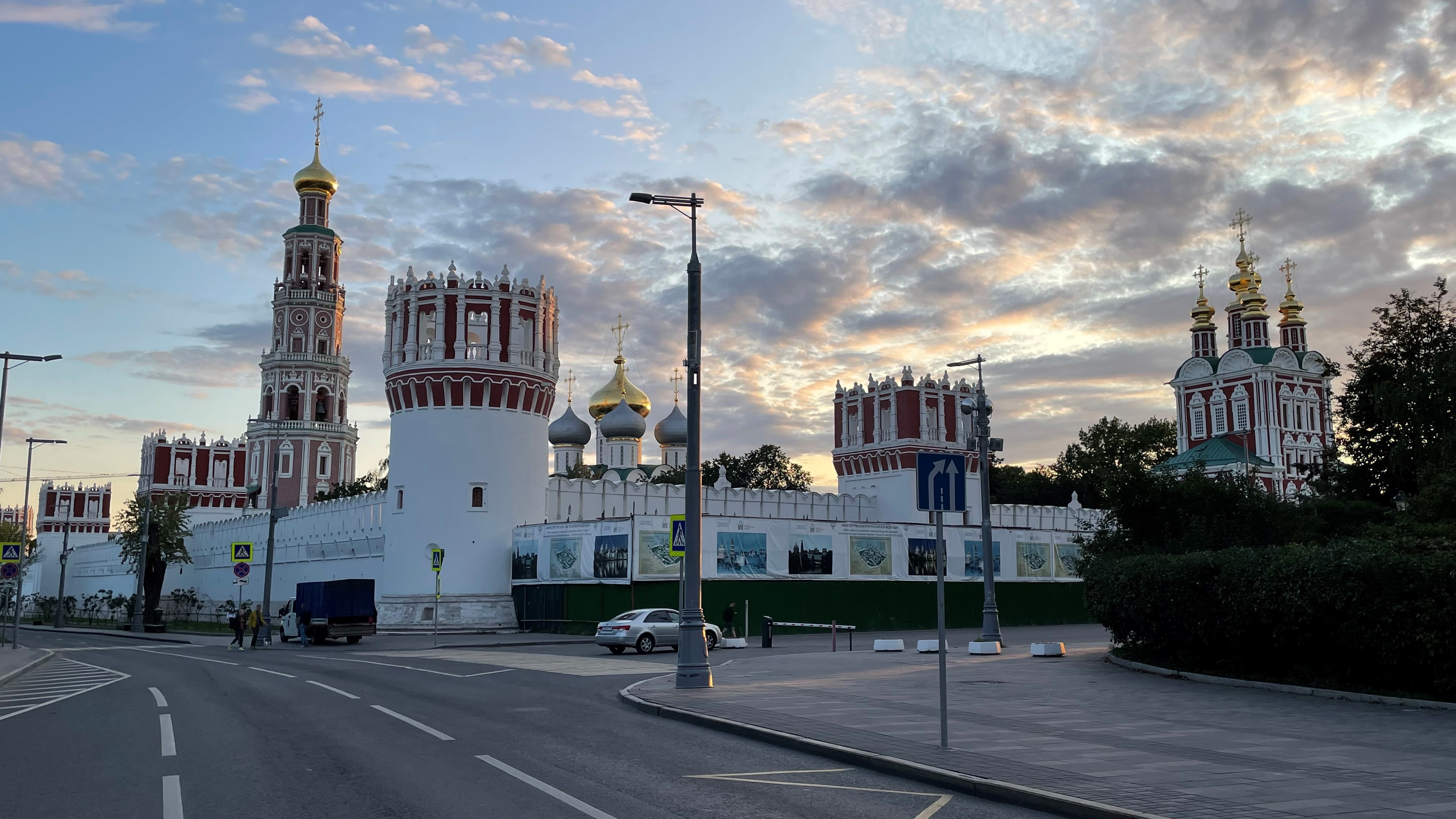 Novodevichy